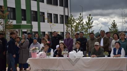 1 қыркүйек- білім күні!